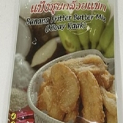 Lobo BANANA FRITTER Batter Mix 120x85g