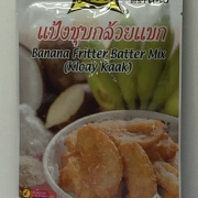 Lobo BANANA FRITTER Batter Mix 85g*