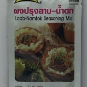 Lobo LAAB NAMTOK Seasoning Mix 30g*