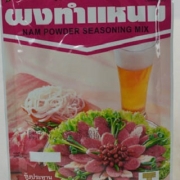 Lobo NAM Powder Seasoning Mix 120x70g