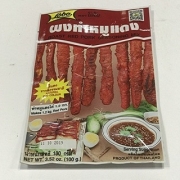 Lobo ROAST RED PORK Seasoning Mix 120x100g