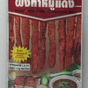 Lobo ROAST RED PORK Seasoning Mix*100g