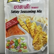 Lobo SATAY Seasoning Mix 120x100g