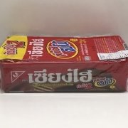 Sanghai JUMBO Coated Chocolate Wafer 12x(12x34g)