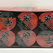 NS SHIN CUP Noodles 6x68g