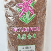 Red Rice 1 kg*