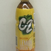 C2 Green Tea LEMON 24x500ml