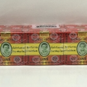 Madame Heng Original Herbal Soap 72x160g