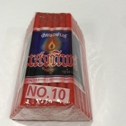 Candle #10 RED 100x(4\