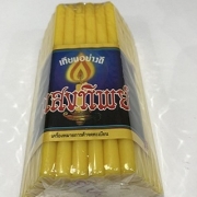 Candle #15 YELLOW 40x(5\