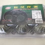 Preserved Duck Eggs (Cooked)